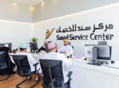 Ministry revokes licences of 17 Sanad Service Centres