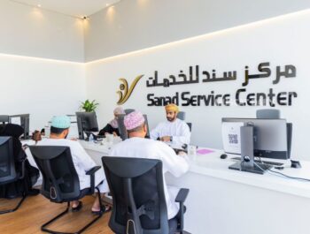 Ministry revokes licences of 17 Sanad Service Centres