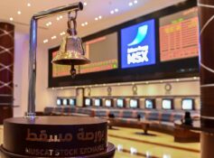 Oman Capital Market Awards 2026