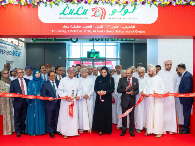 Lulu expands presence in Oman with new hypermarket in Al Hail