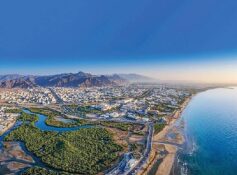Muscat Municipality showcases 12 development projects