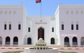 Oman sends condolences to Saudi Arabia after helicopter crash