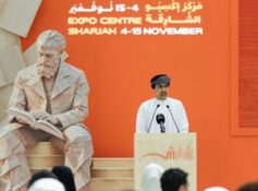 Oman to host 28 cultural events at Sharjah International Book Fair