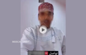 ROP arrest citizen promoting marriage to foreign nationality