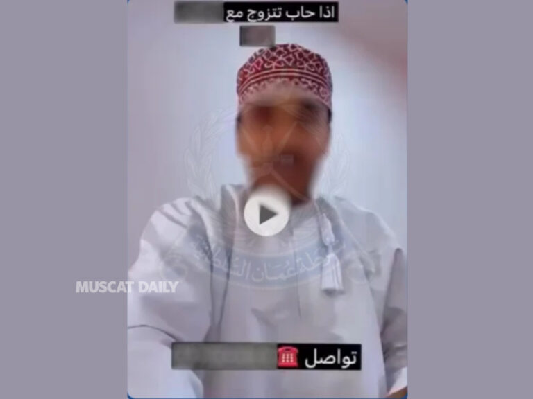 ROP arrest citizen promoting marriage to foreign nationality