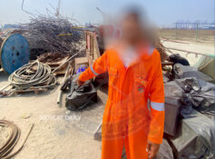 ROP arrest man in Liwa for multiple cable theft
