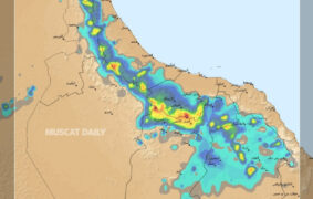 Severe weather advisory issued for Al Hajar Mountains