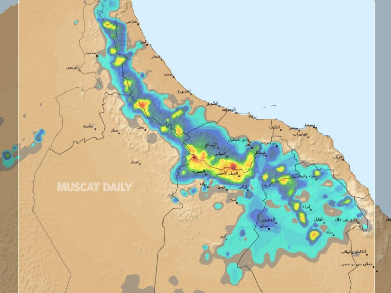 Severe weather advisory issued for Al Hajar Mountains