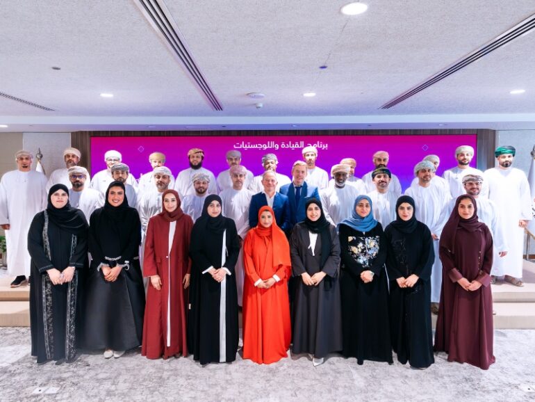 Transport Ministry, RAM partner to advance Oman's logistics sector