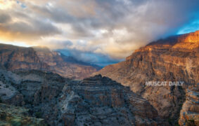 Oman Weather, Civil Aviation Authority, Jabal Shams, Winter Season, Low Temperature, Temperature Drop, Meteorological Stations, Saiq, Cold Weather, Climate Update, Weather Bulletin, Omani Winter, Mountain Weather, Muscat Weather, Seasonal Shift