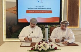 33 pacts inked to drive tourism and investment in Dakhliyah